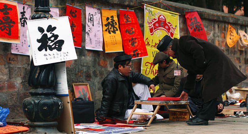 First Time In Hanoi - Hanoi Culture