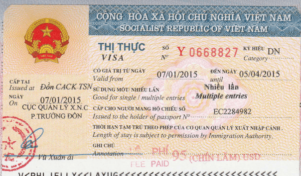 越南商务签证样本