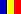  Romania