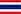  Thái Lan