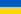  Ukraina