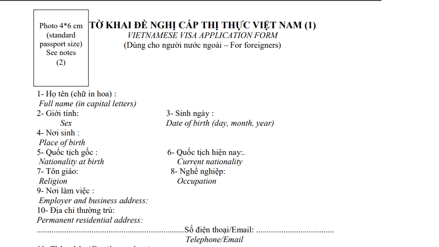 How to Fill Out Vietnamese Visa Application Form