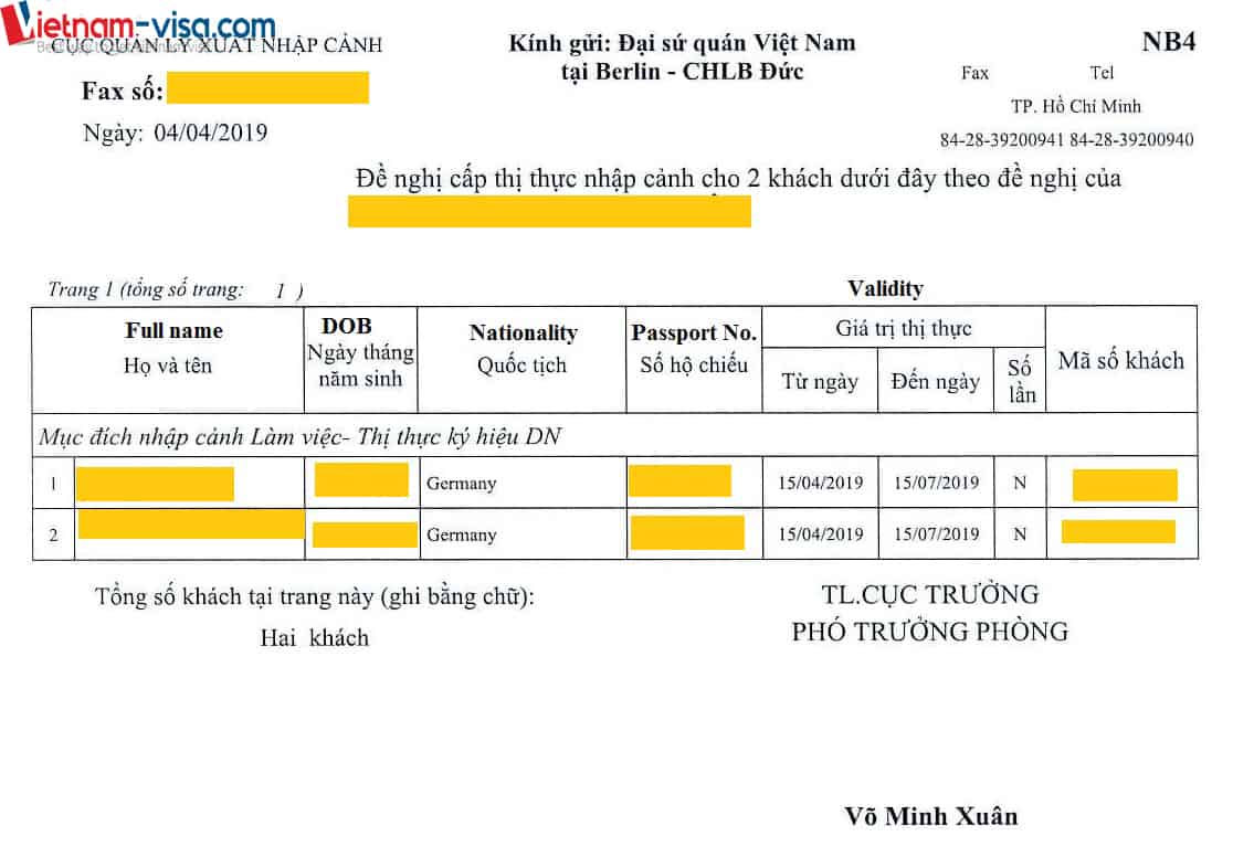 越南出入境管理局的推荐信