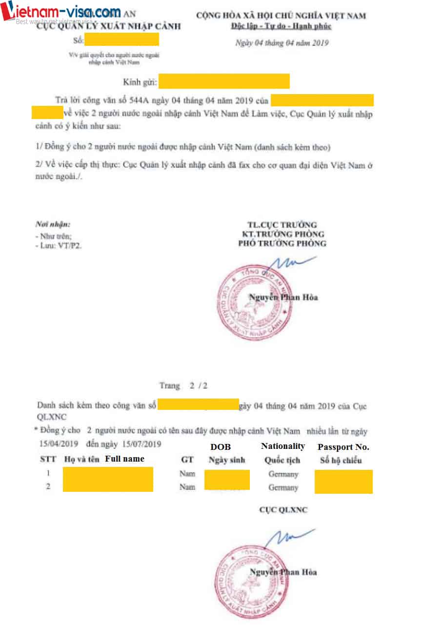 獲得越南大使館/領事館簽證蓋章的簽證批準函