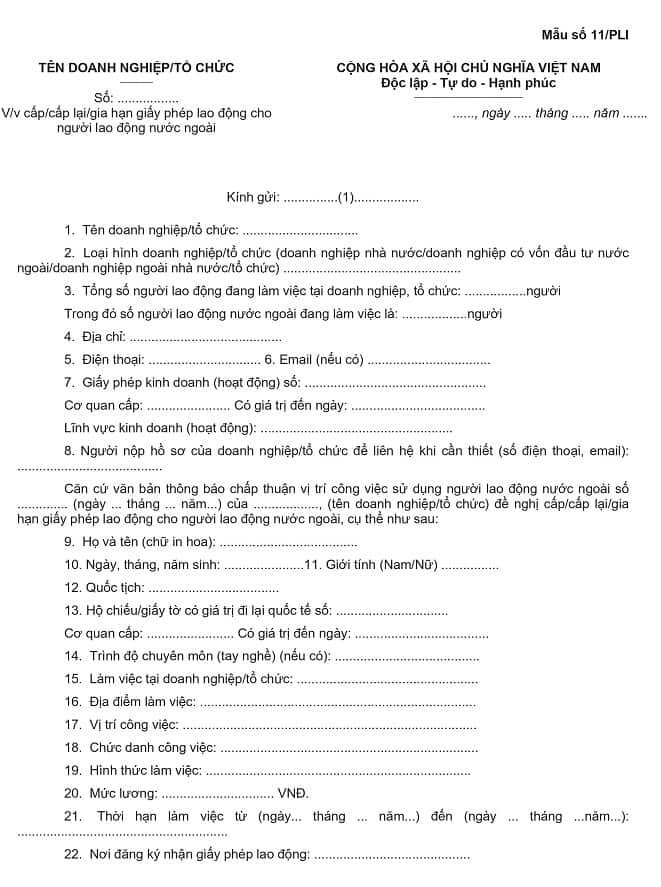 Mẫu Văn bản đề nghị cấp lại giấy phép lao động của người sử dụng lao động mới nhất