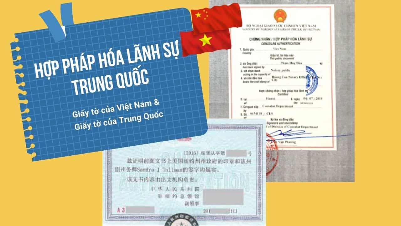 Hợp pháp hóa lãnh sự Trung Quốc