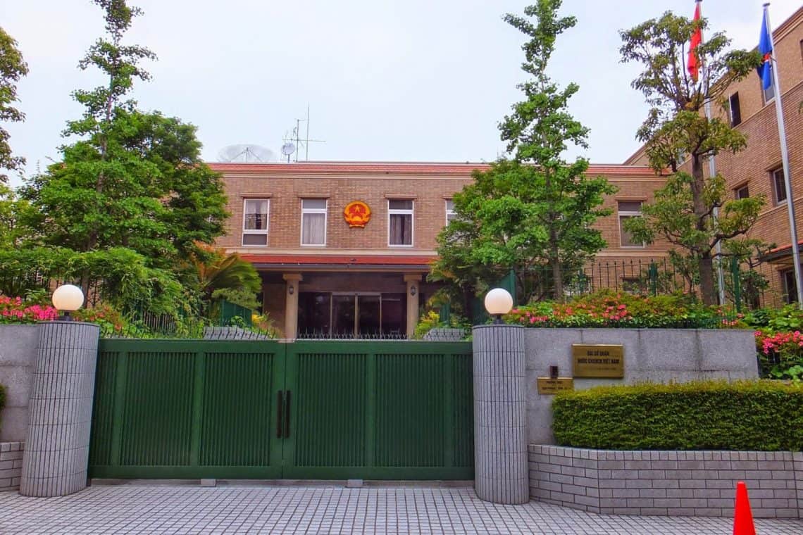 Đại sứ quán Việt Nam tại Tokyo, Nhật Bản