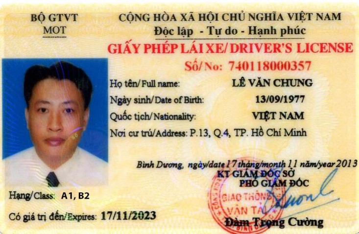 在越南换驾照