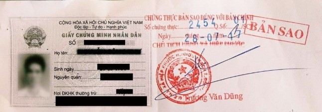 办理护照与暂住证的公证影本