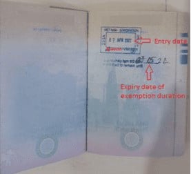 越南签证盖章