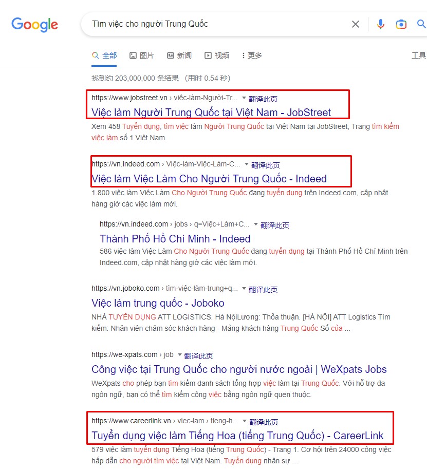 在谷歌为中国找工作