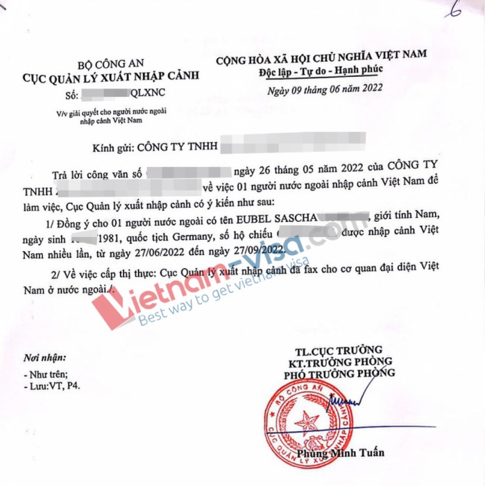 在越南大使馆获得越南签证批准函