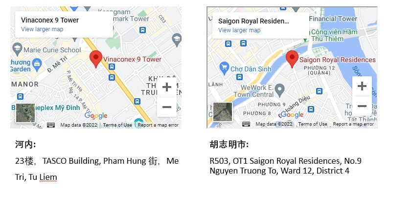 越南签证服务办公司地址