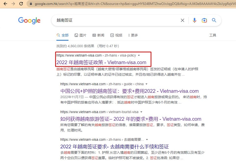 谷歌的功能 谷歌的功能