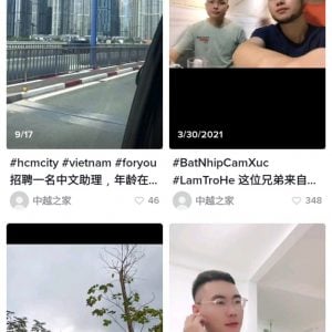 打开tiktok的应用,然后在搜索工具栏输入关键词语 打开tiktok的应用,然后在搜索工具栏输入关键词语