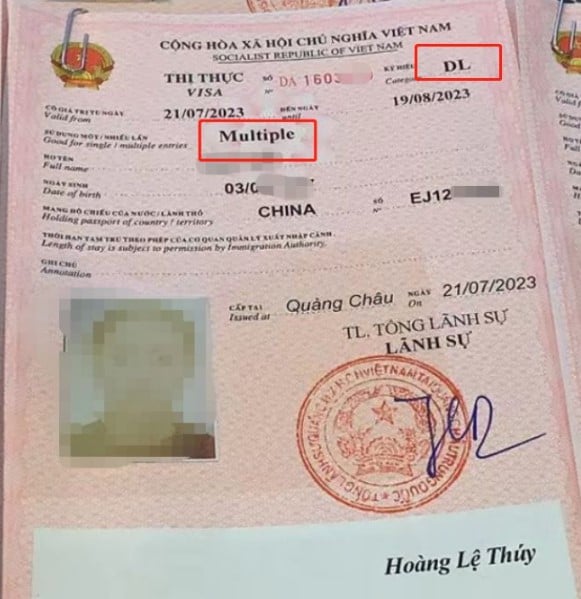 越南旅行签证多次入境|费用和办理流程的指南