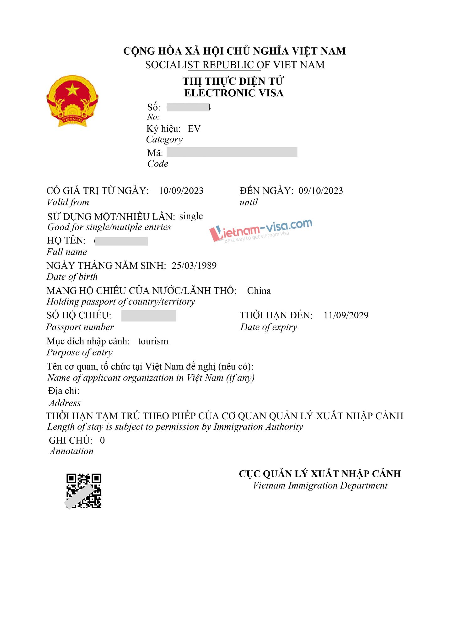 【越南签证2021】游客以单方入免签证进入越南如何办理居留延期 - Vietnam Evisa - Visa on Arrival 2023