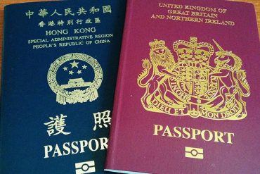How to travel with 2 passports: Hongkong and BNO