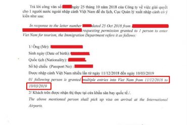 越南多次入境签证 – 可以多次入境出境