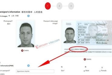 申請電子簽證的流程 – 官方網站