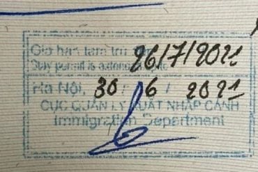 越南出境簽證——你應該知道的一切