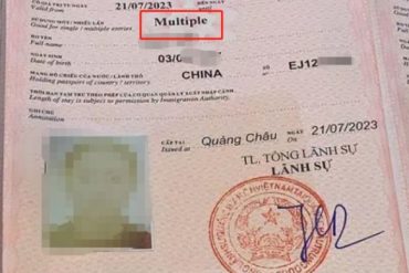 越南旅行签证多次入境|费用和办理流程的指南